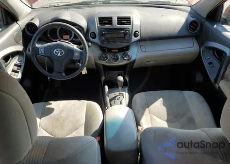 2012 Toyota Rav4 z USA, uszkodzony, nr VIN 2T3ZF4DV5CW124557